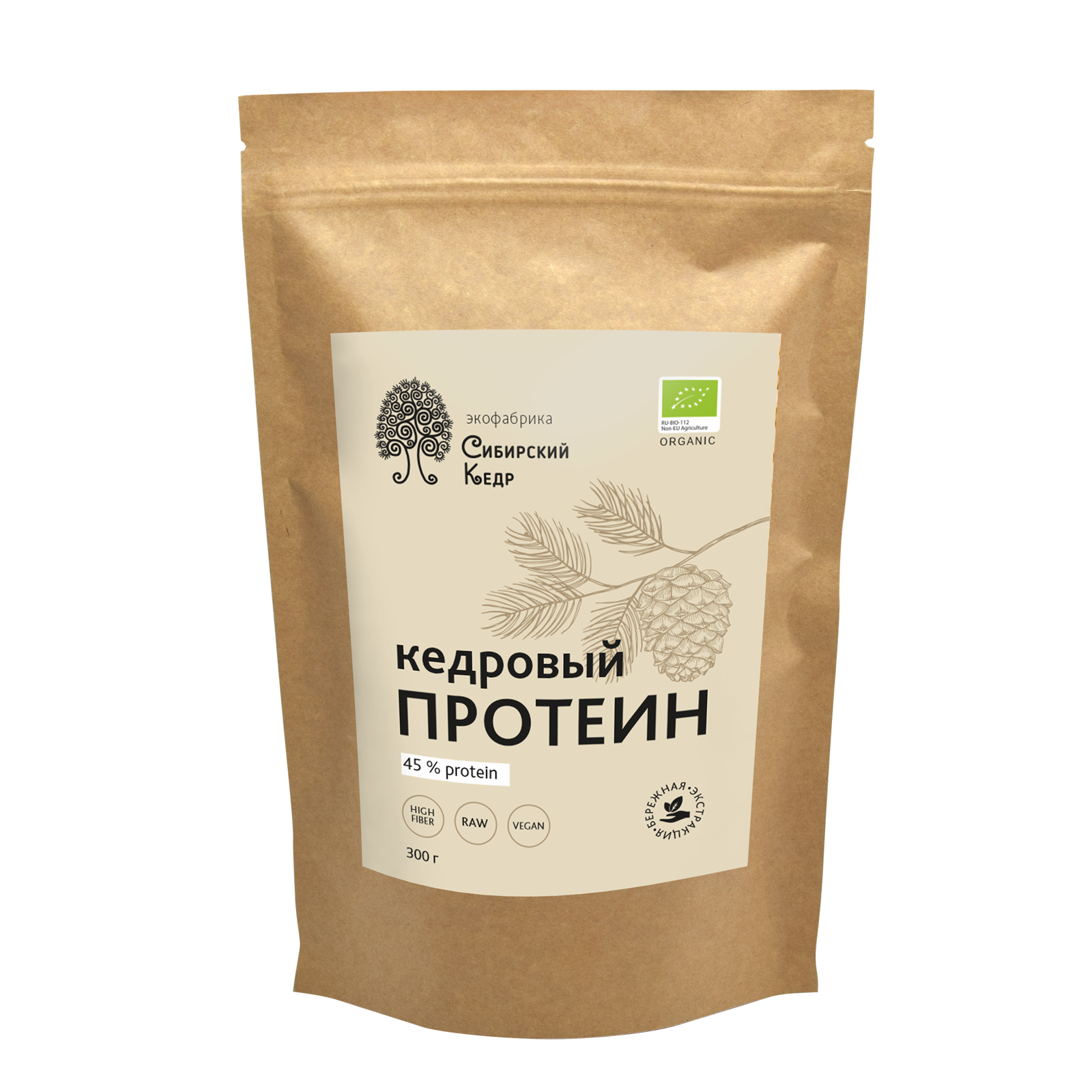 Cedar_Protein_1x